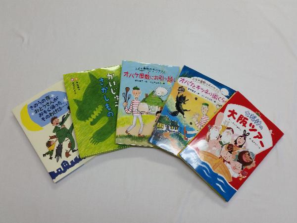 朝読におすすめ特選セット